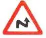 The sign represents (Sign 41) - diagram