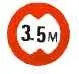 The sign represents (Sign 32) - diagram