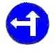 The sign represents (Sign 35) - diagram