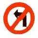 The sign represents (Sign 29) - diagram
