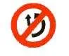 The following sign represents (Sign 17) - diagram