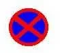 The sign represents (Sign 33) - diagram