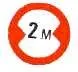 The sign represents (Sign 31) - diagram